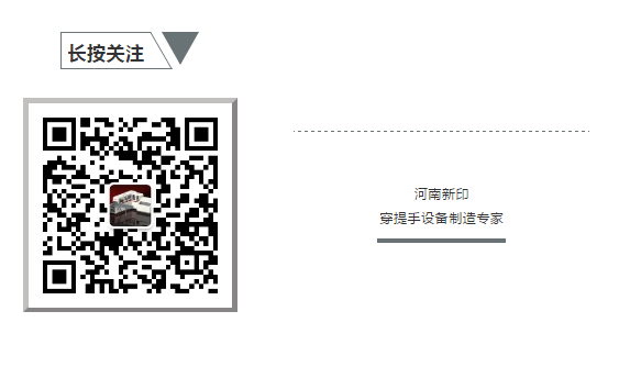 公眾號(hào)二維碼圖片